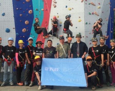 走天涯登山绳客户展示