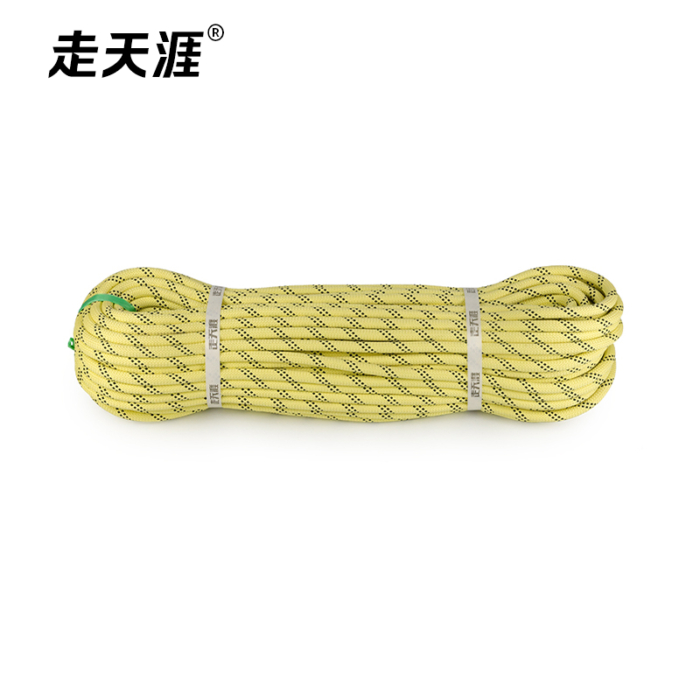 10.5mm aramid static rope