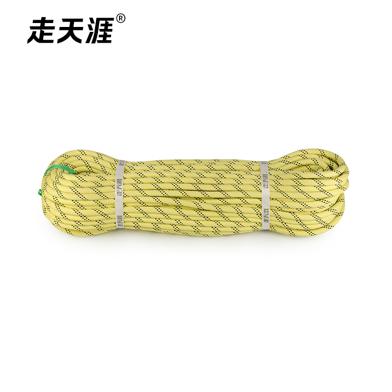 10 5mmaramidstaticrope