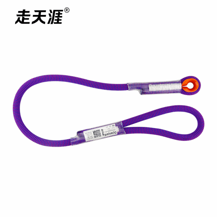 single-arm lanyard