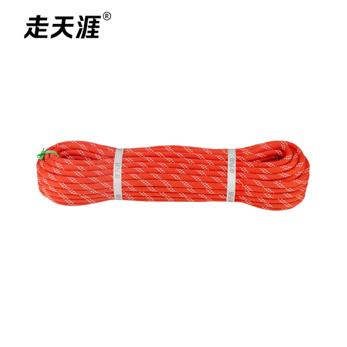 11mm Floating Rope