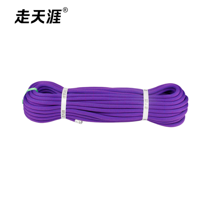 11mm Dynamic Rope