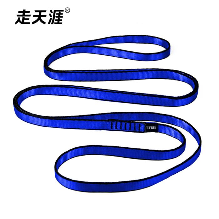 16mm涤纶扁带 - Image 10