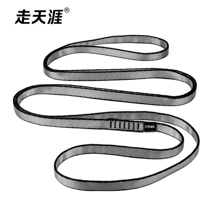 16mm涤纶扁带 - Image 11