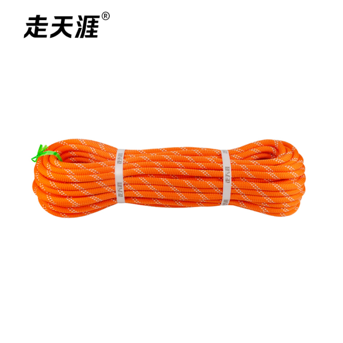 12mm Floating Rope