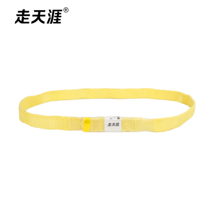 16mm芳纶扁带 - Image 2