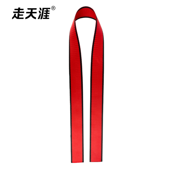 45mm polyester tape
