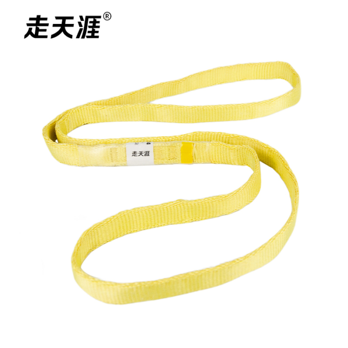 16mm aramid sling