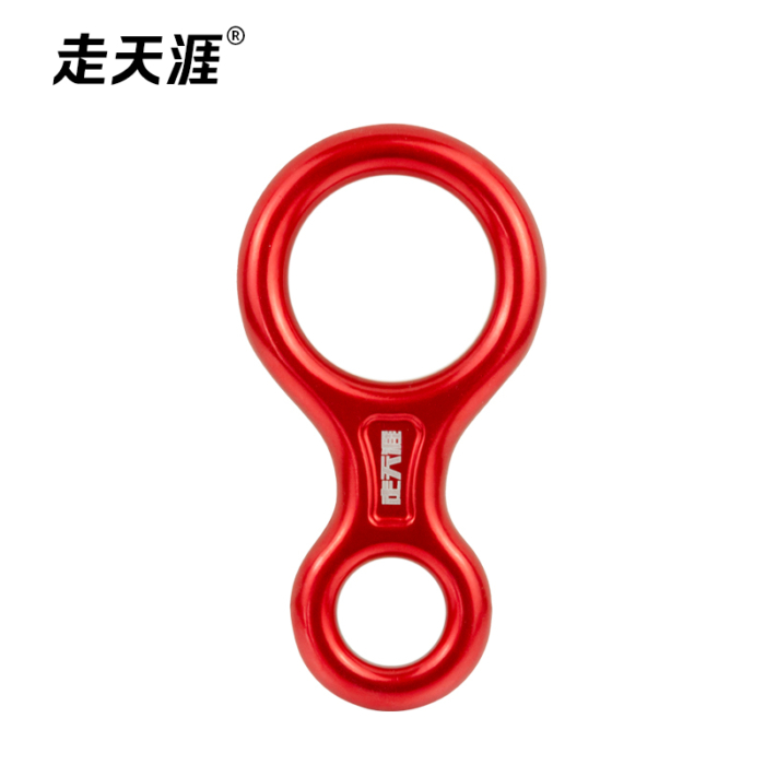 8字环下降器