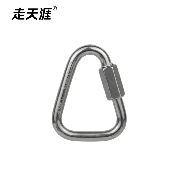 Triangular quick link