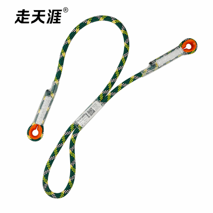 双臂动力挽索 - Image 2
