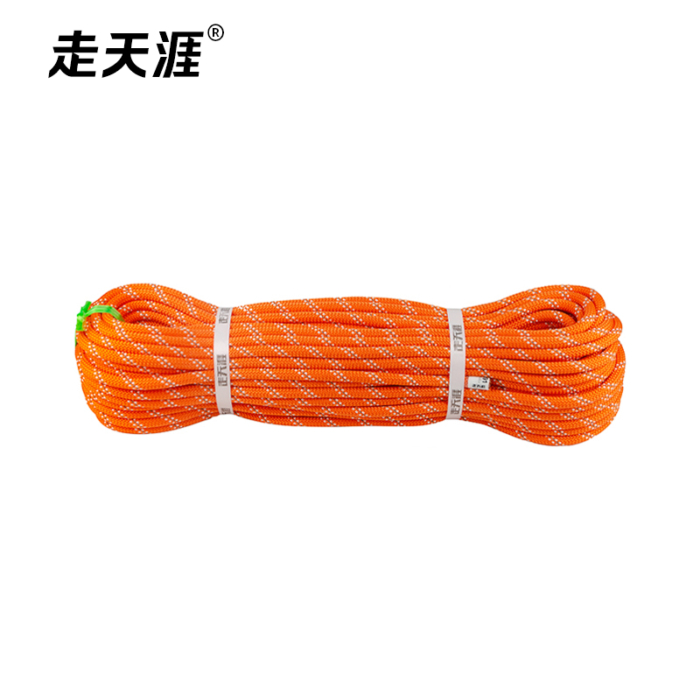 9.5mm漂浮绳