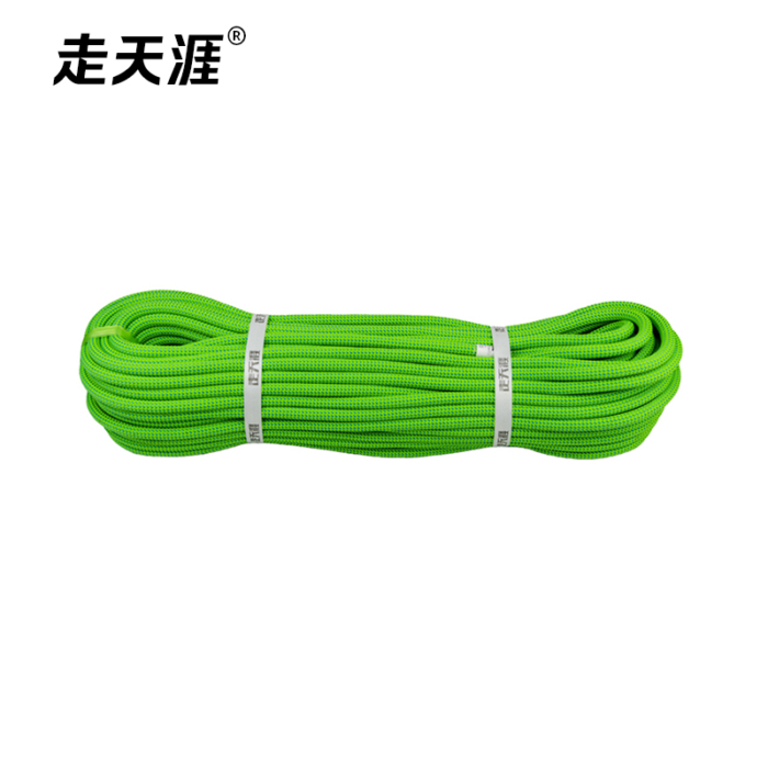 9.8mm动力绳 - Image 2