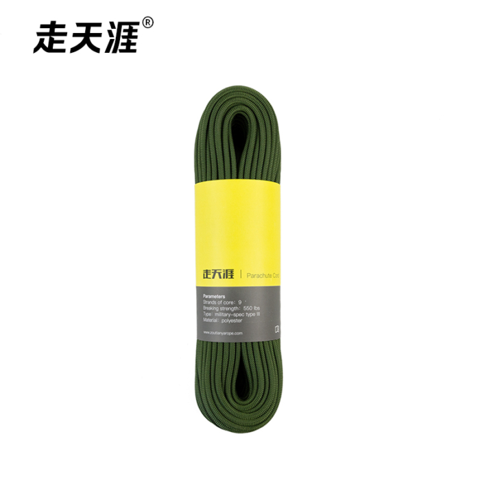 九芯伞绳 - Image 5