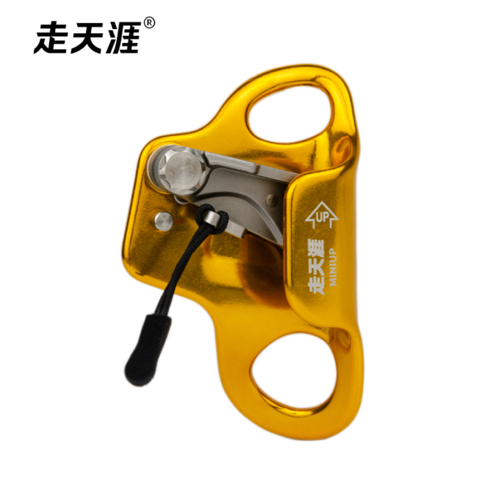 Chest Asender MINI