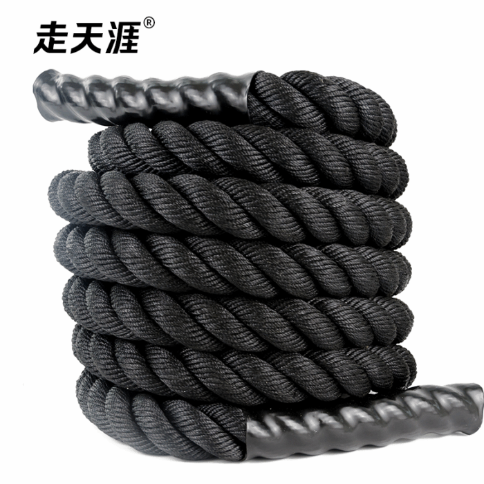 战绳 - Image 2