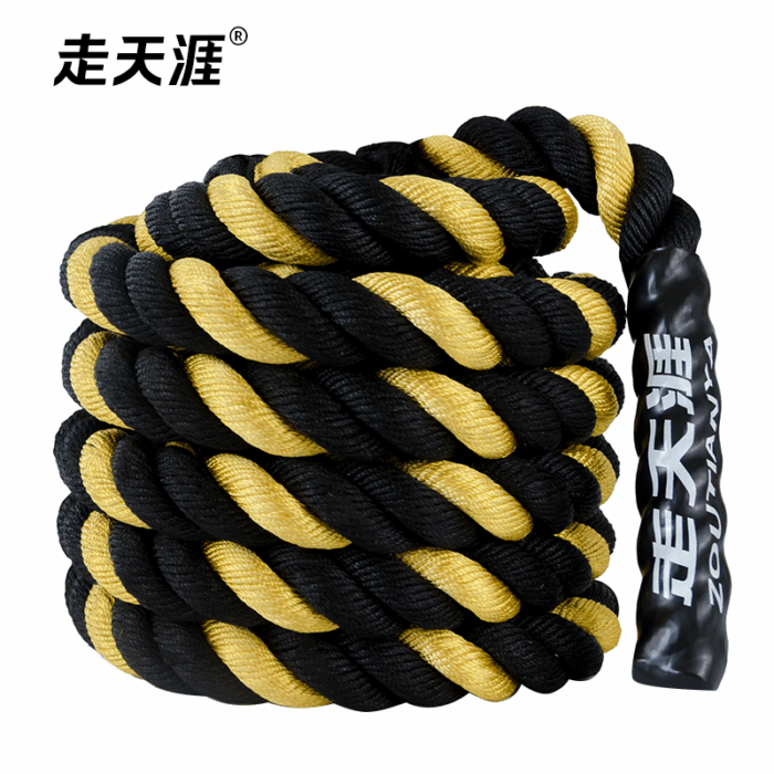 战绳 - Image 3