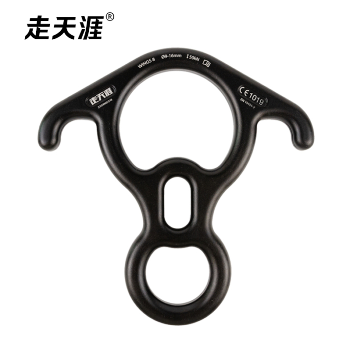牛角8字环下降器 - Image 2