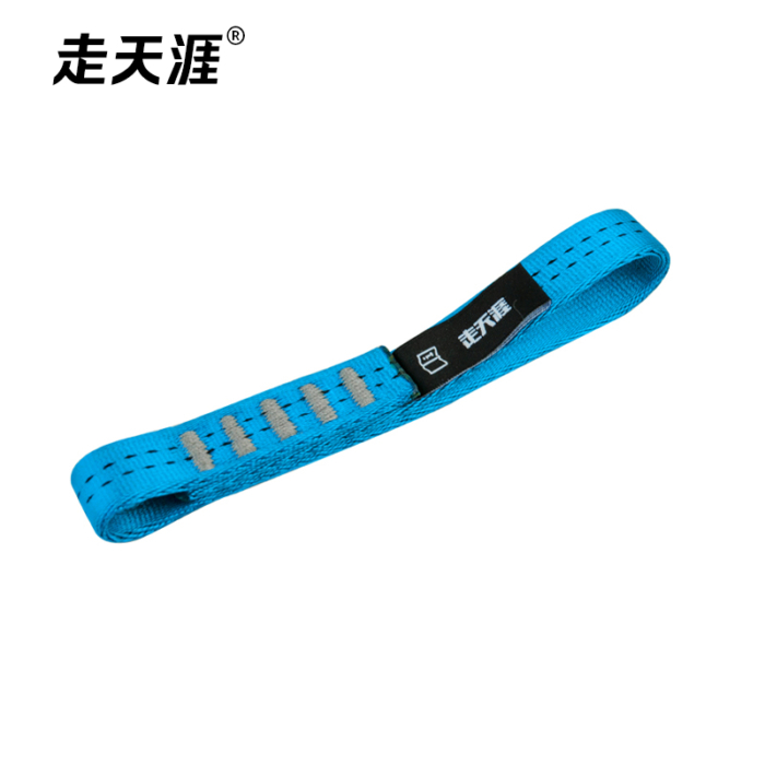 18mm短扁带 - Image 4