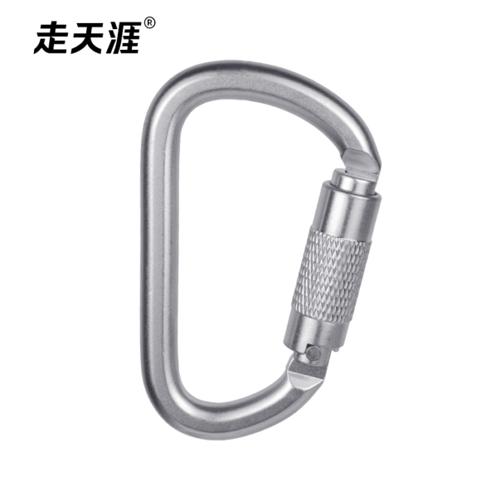 D型合金钢主锁 - Image 2