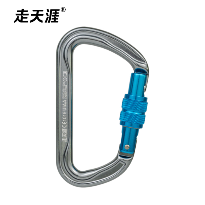 D type aluminum alloy carabiner