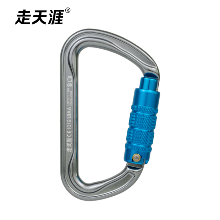 D型铝合金主锁 - Image 3