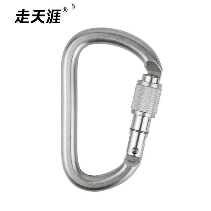 D type alloy steel carabiner
