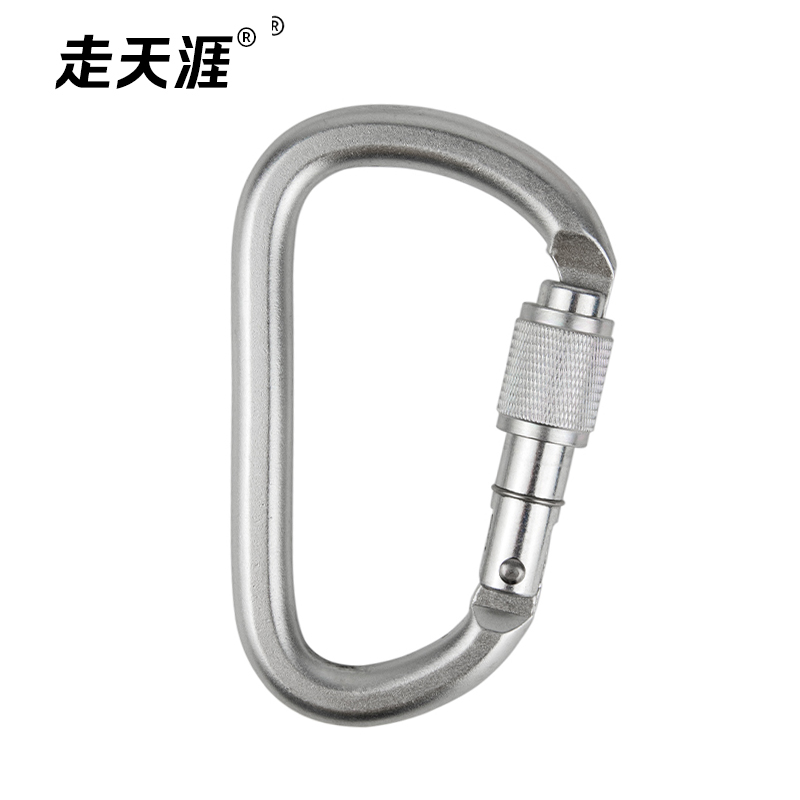 d typesteellockmanual