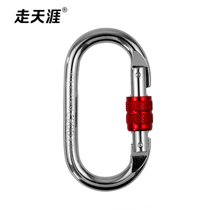 O型合金钢主锁 - Image 3