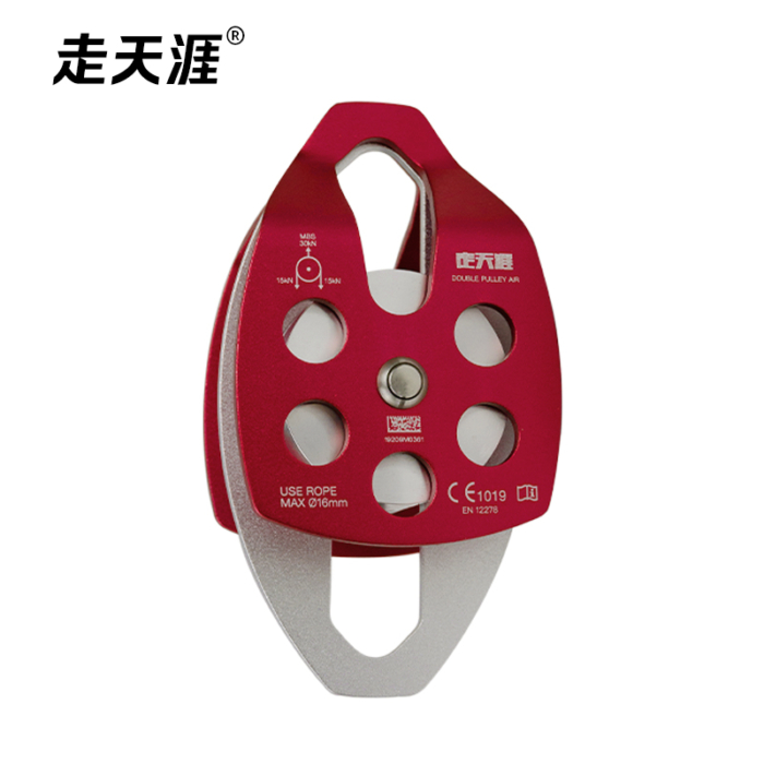 侧板双滑轮 - Image 3