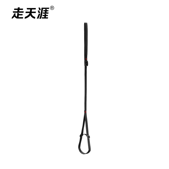footstrap