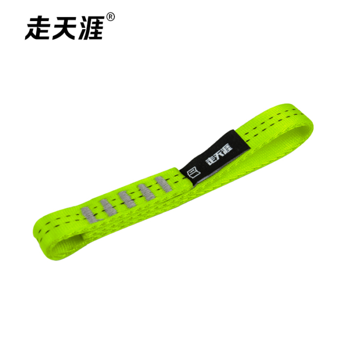 18mm短扁带 - Image 3