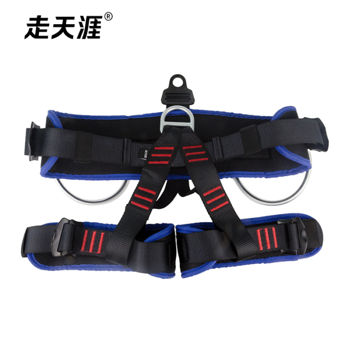 half body harness