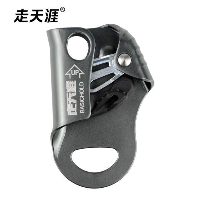 Compact Hand Risers