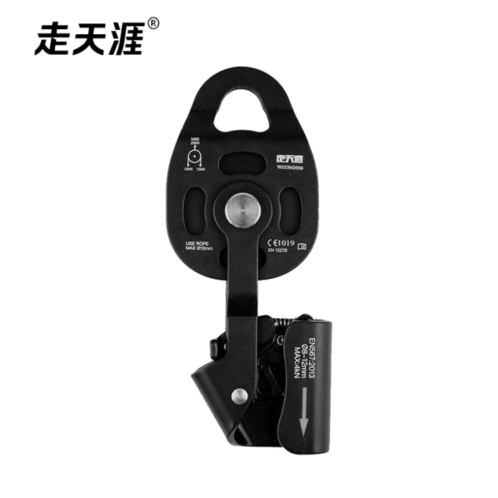 单向止停滑轮 - Image 2
