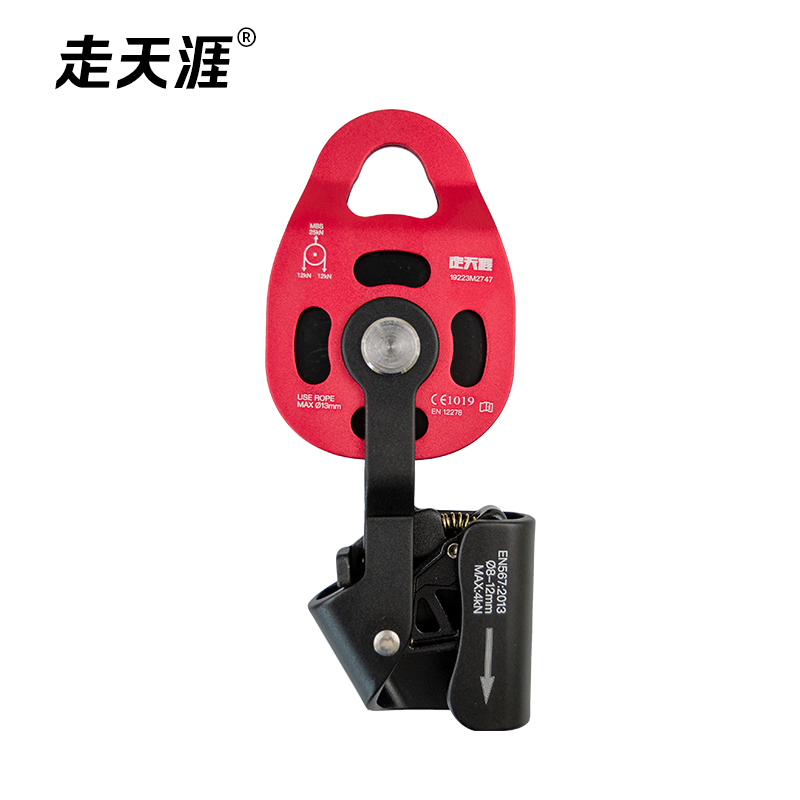 heavyliftingpulley