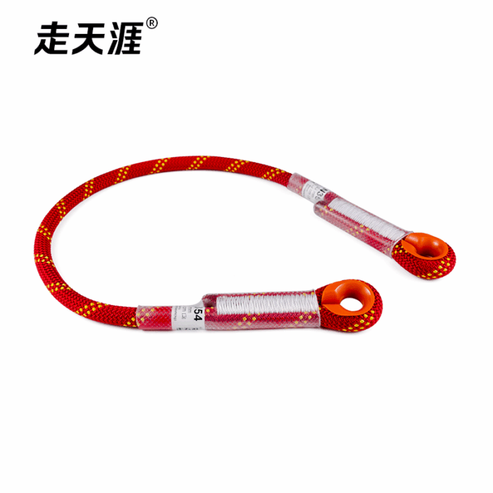 Single Arm Static Lanyard
