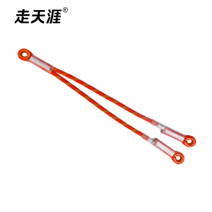 Double Arm Static Lanyard