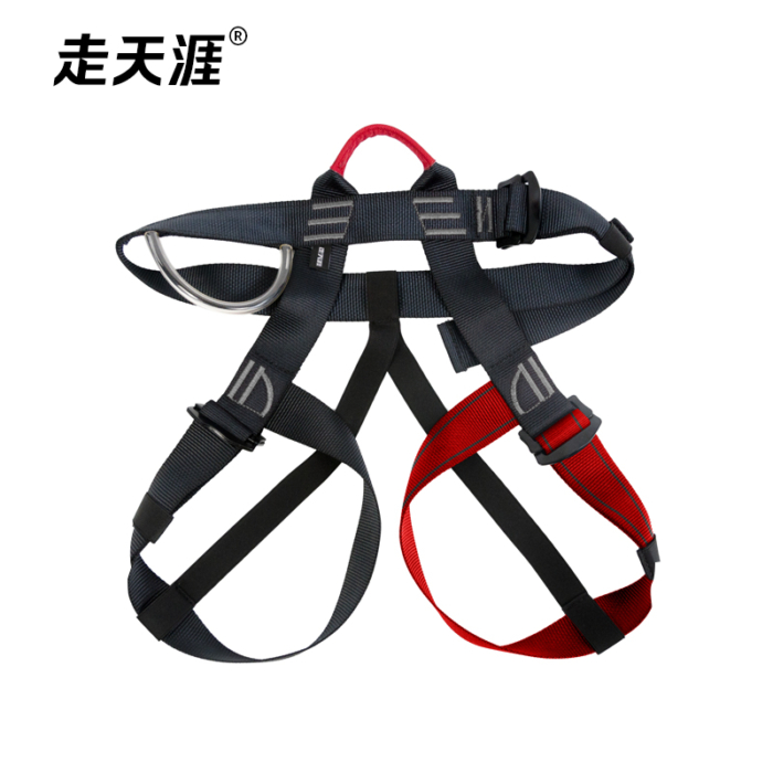 Lightweight Half Body Harness