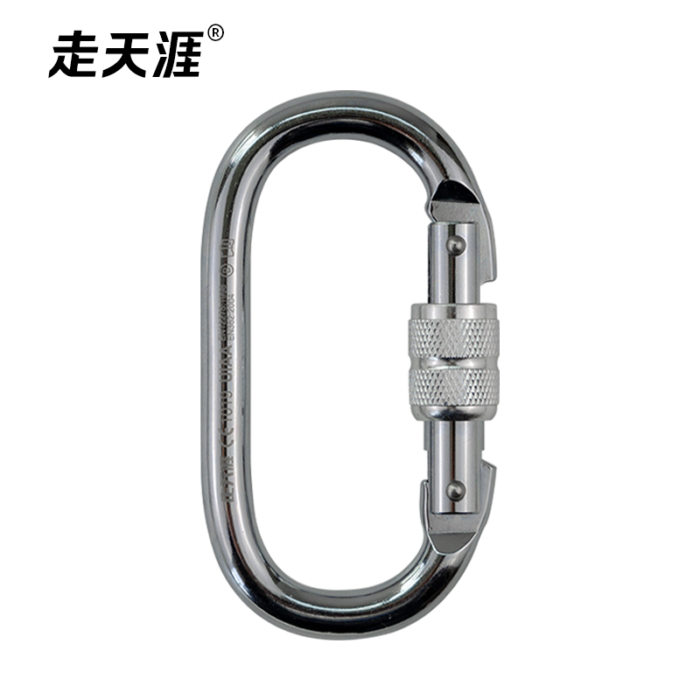 O型合金钢主锁 - Image 4