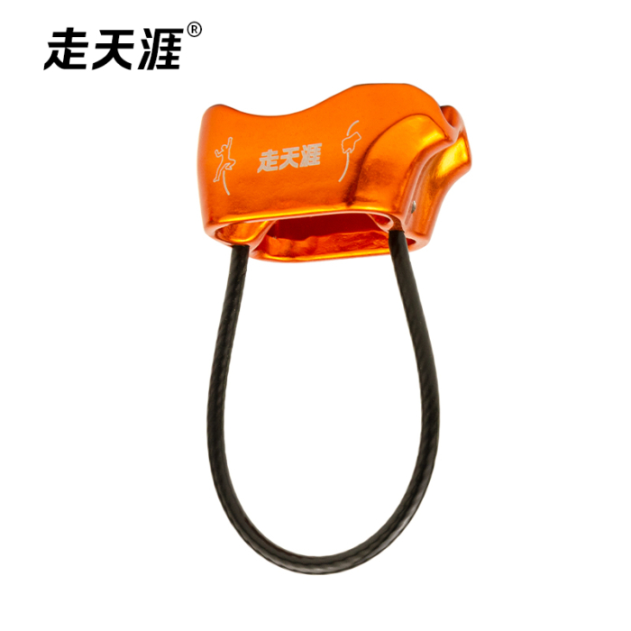 atc下降器 - Image 5