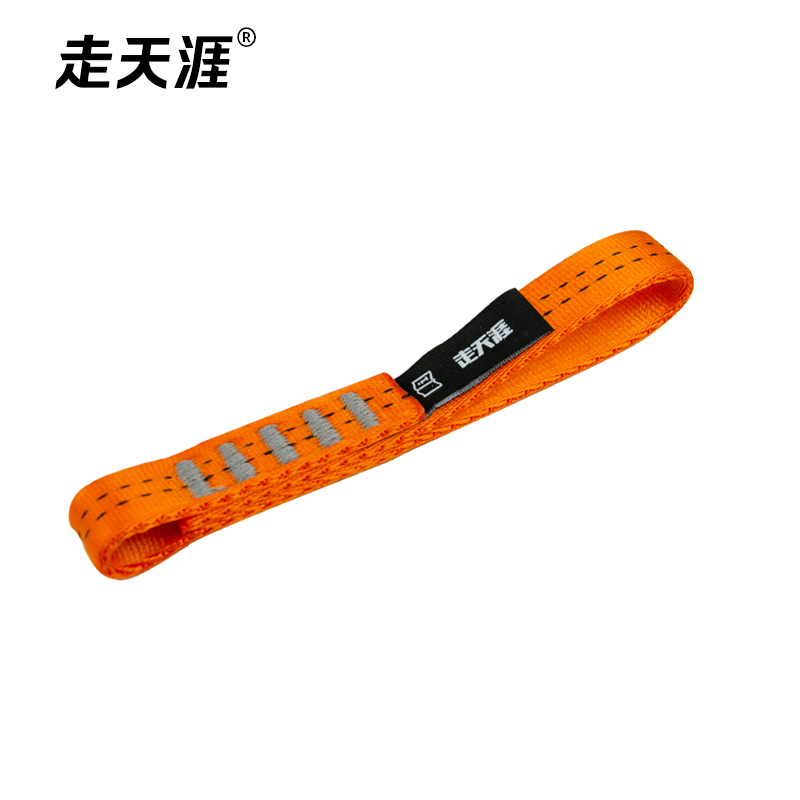 orange 6