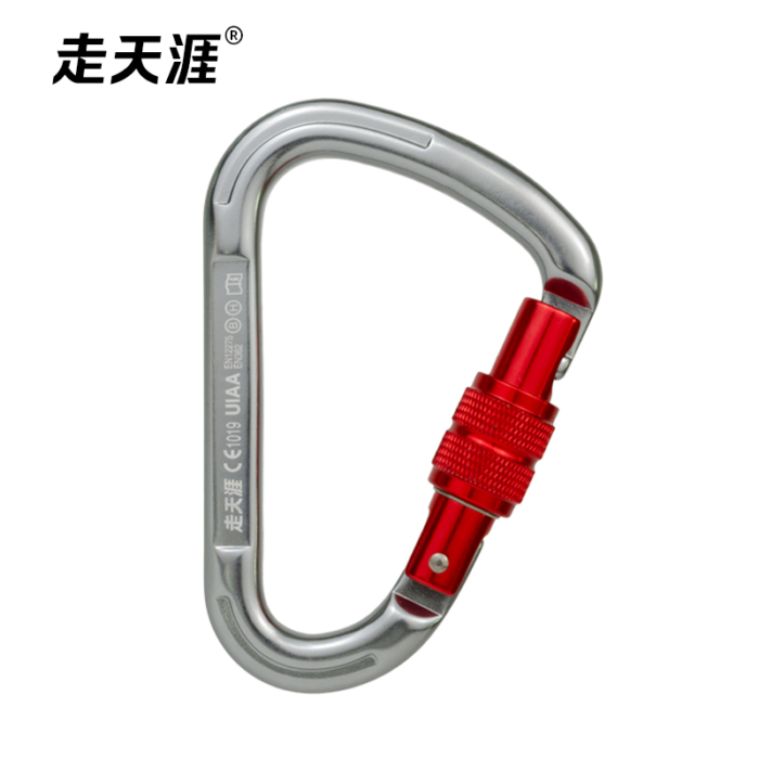 Pear-shaped Aluminum carabiner