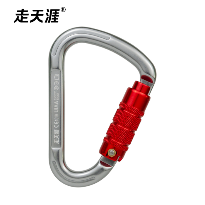 梨型铝合金主锁 - Image 3