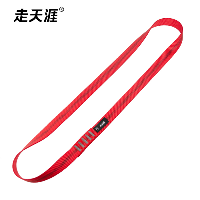 25mm polyester sling