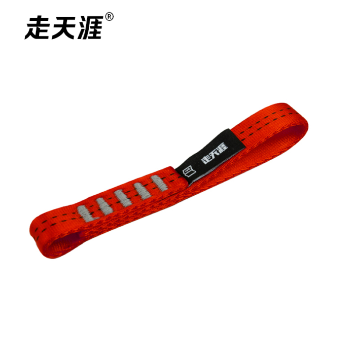 18mm短扁带 - Image 2
