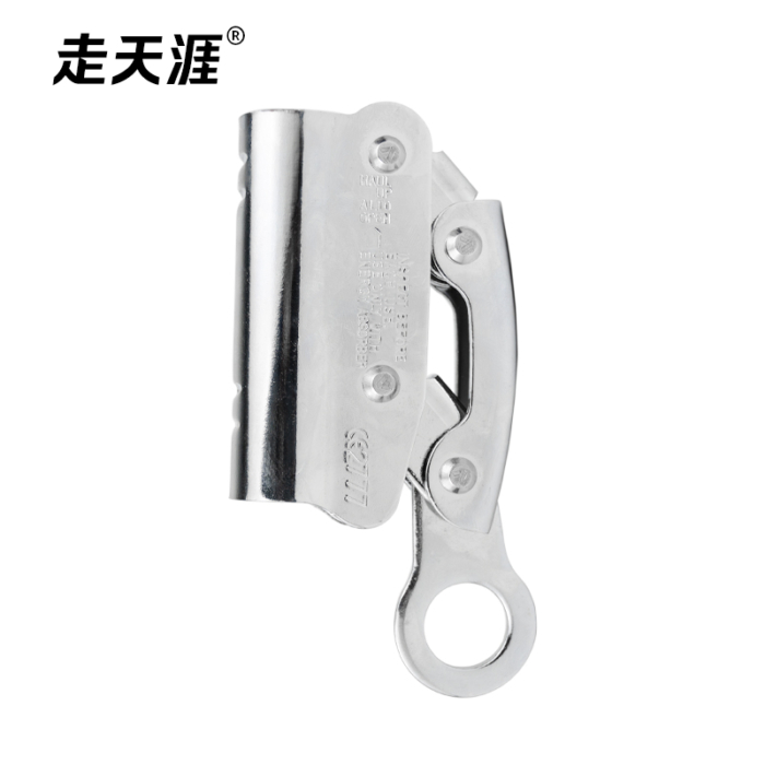 Steel Rope Grabber