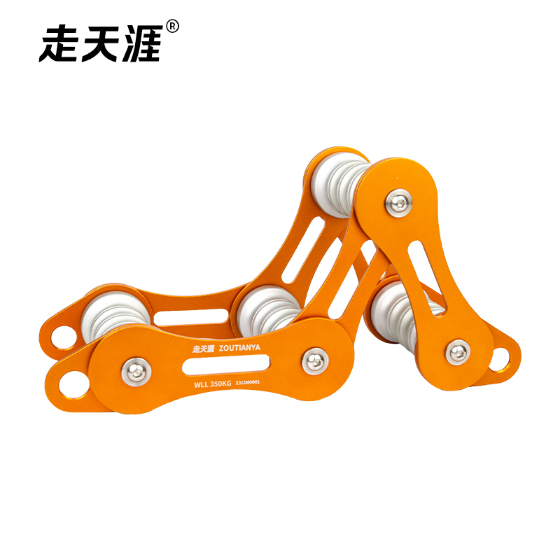 ropeprotectorpulley