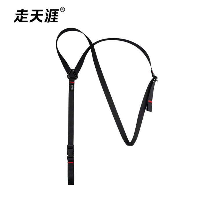 shoulder straps