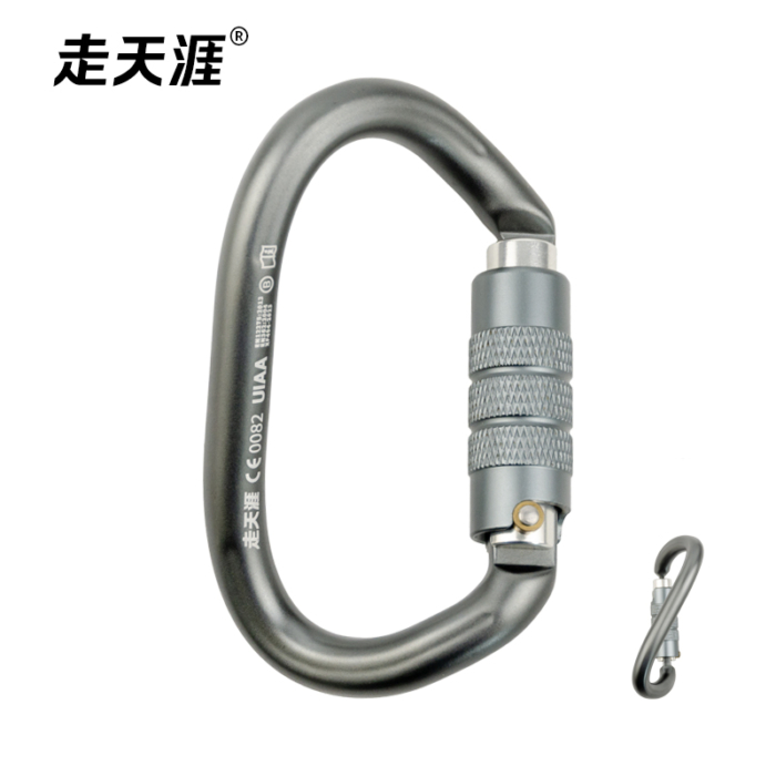 扭曲型铝合金主锁 - Image 2